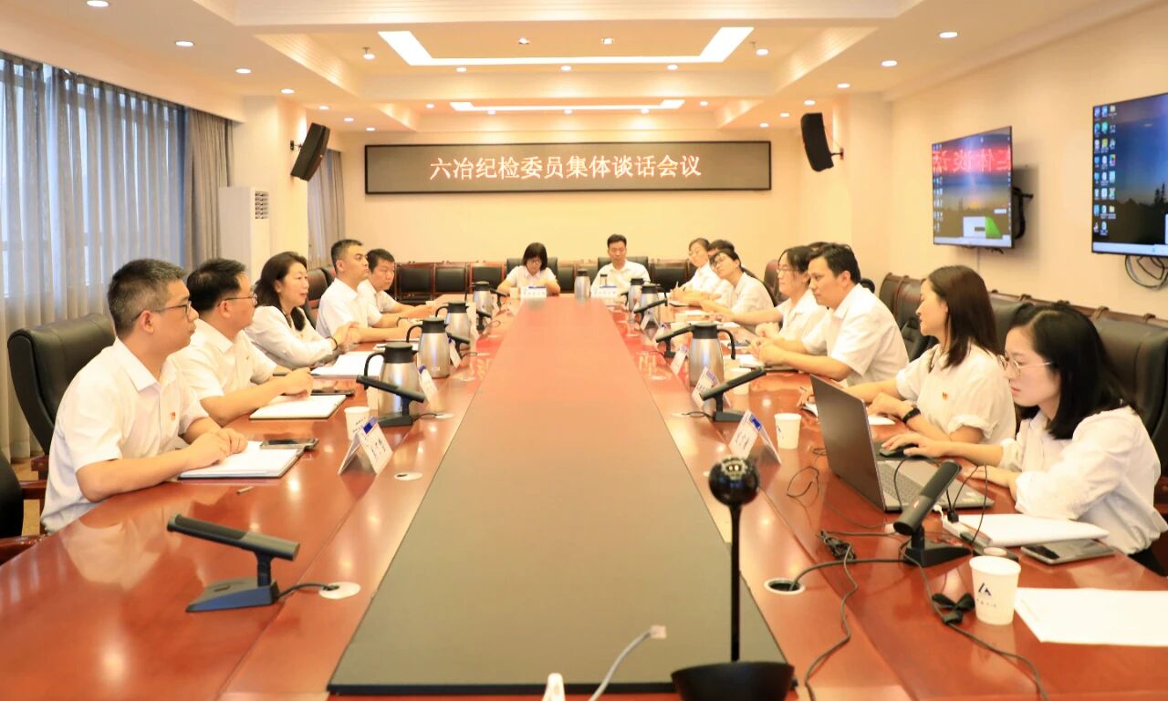 微信图片_2025-09-12_155917_430.jpg