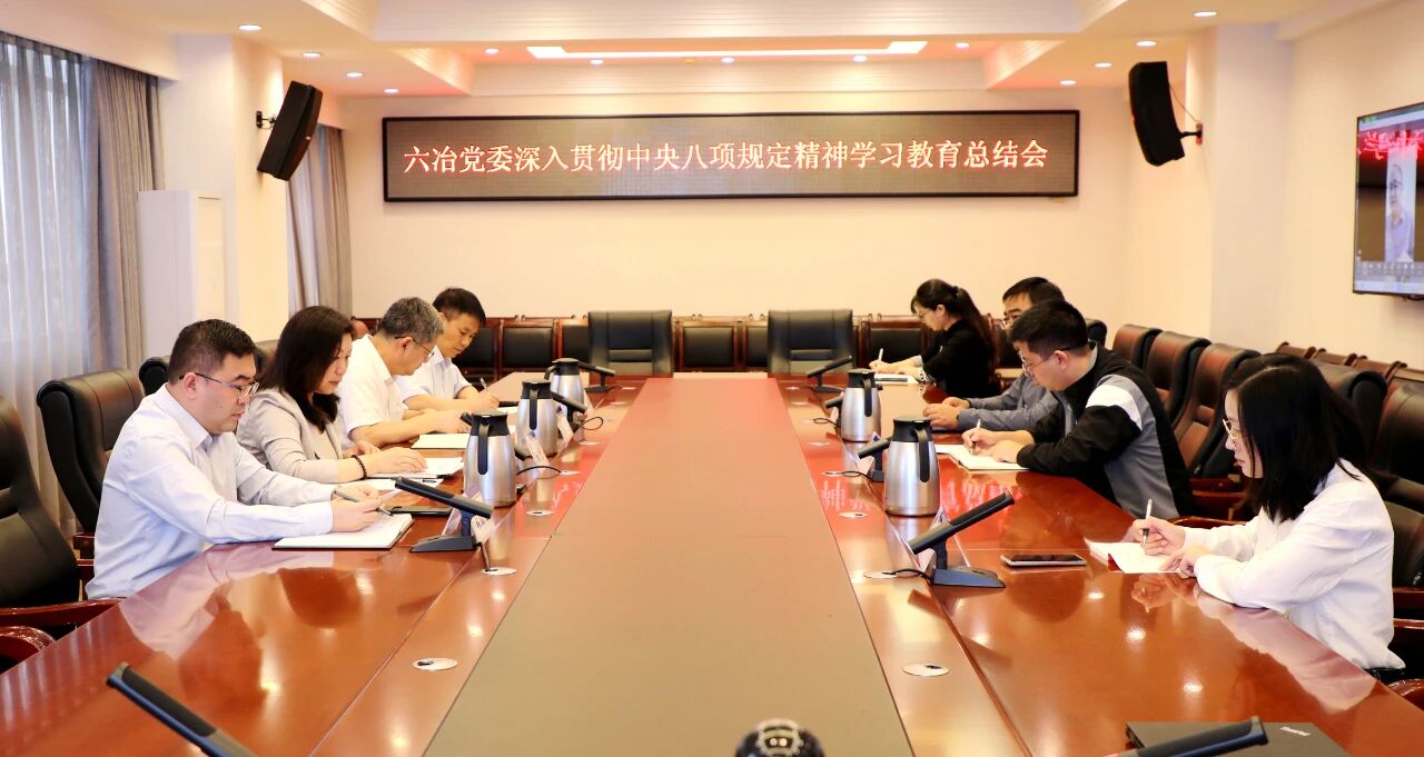 微信图片_2025-09-26_084202_438.jpg