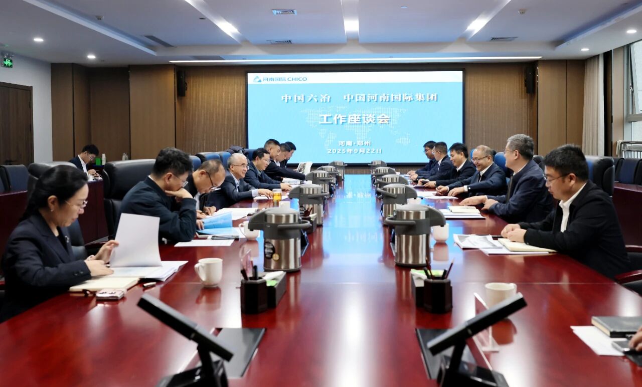微信图片_2025-09-26_084630_833.jpg
