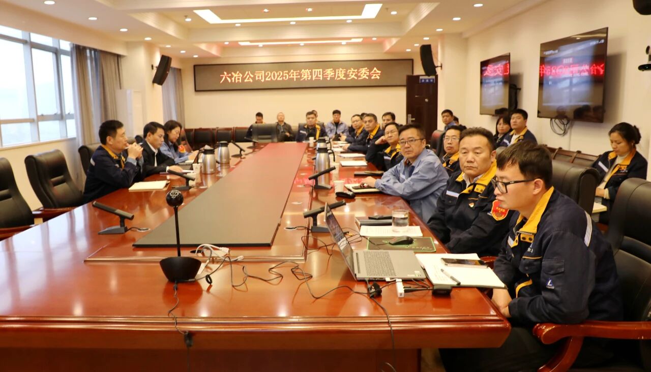 微信图片_2025-10-22_094021_271.jpg